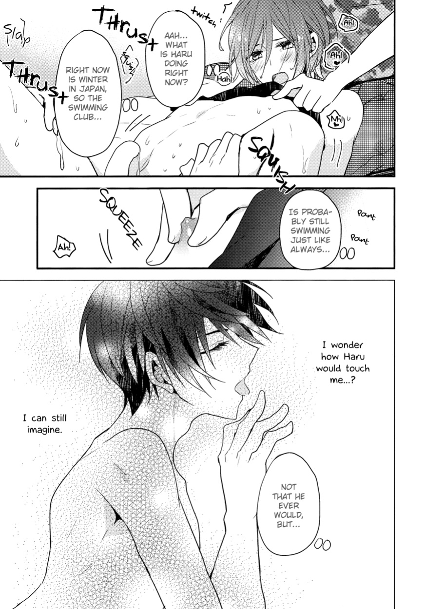 (Renai Jiyuugata! entry3) [Dolce Einsatz (Tomoe Kiko)] SUMMER SNOW SHOWER (Free!) [Ikemen Scans & Silver Lining]