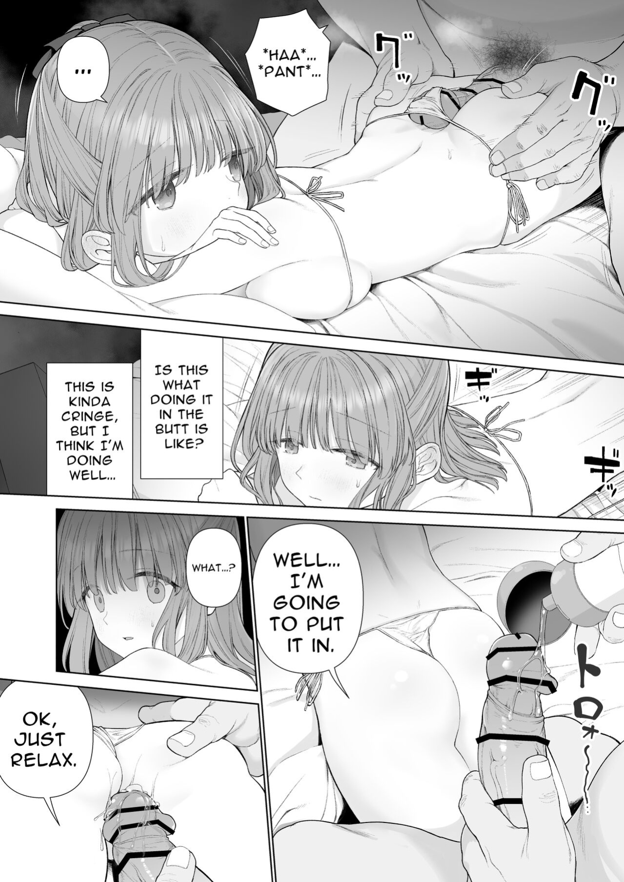 [Mitsume no Mitsumame (Yoikorogashi)] Kowareru Mae ni Yorokobi o Oshiete | Provide Me Warmth Before I Break [Kani]