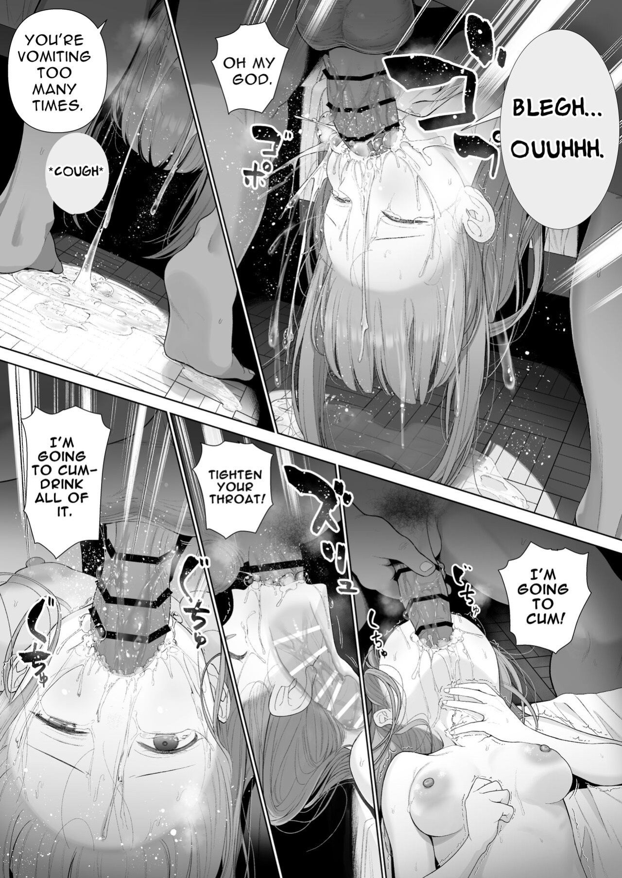 [Mitsume no Mitsumame (Yoikorogashi)] Kowareru Mae ni Yorokobi o Oshiete | Provide Me Warmth Before I Break [Kani]