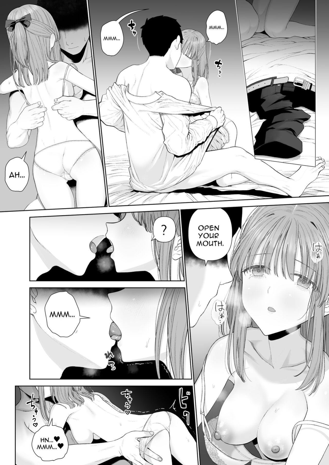 [Mitsume no Mitsumame (Yoikorogashi)] Kowareru Mae ni Yorokobi o Oshiete | Provide Me Warmth Before I Break [Kani]