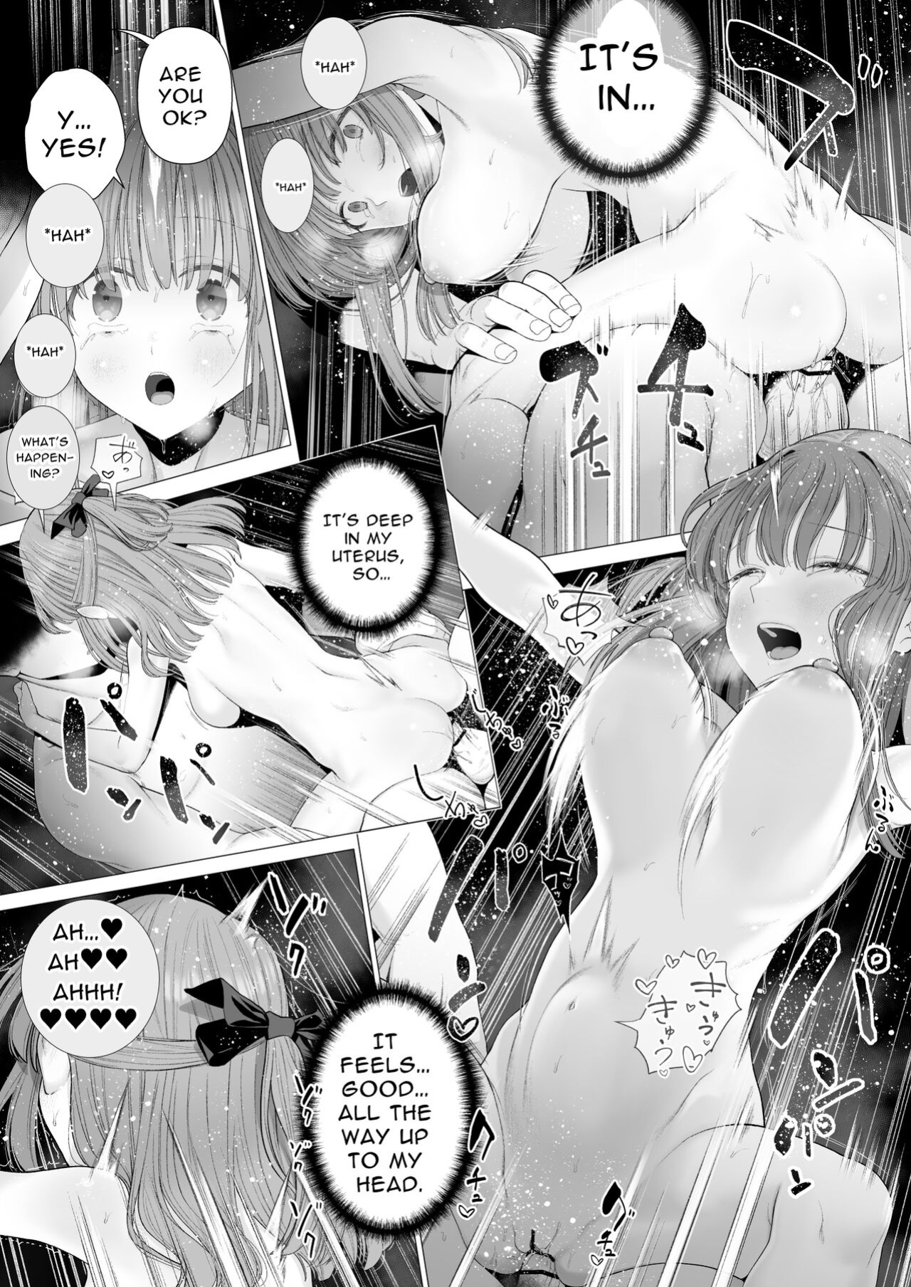 [Mitsume no Mitsumame (Yoikorogashi)] Kowareru Mae ni Yorokobi o Oshiete | Provide Me Warmth Before I Break [Kani]