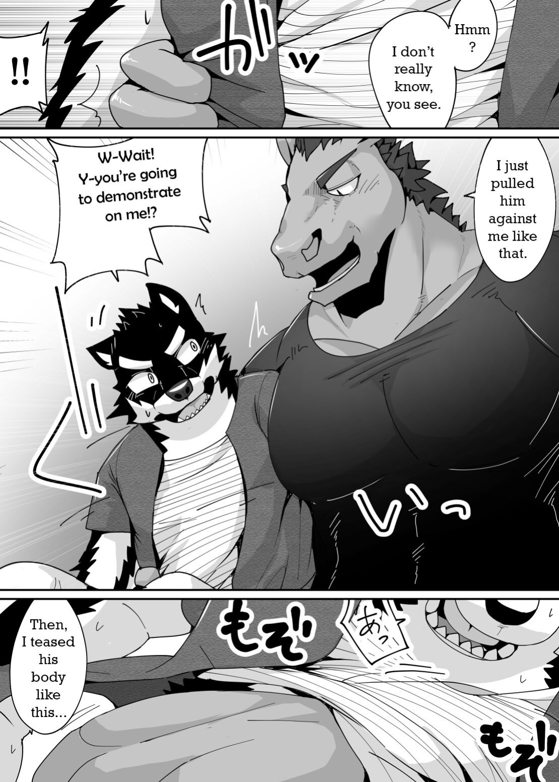 [Kyatune] His first time