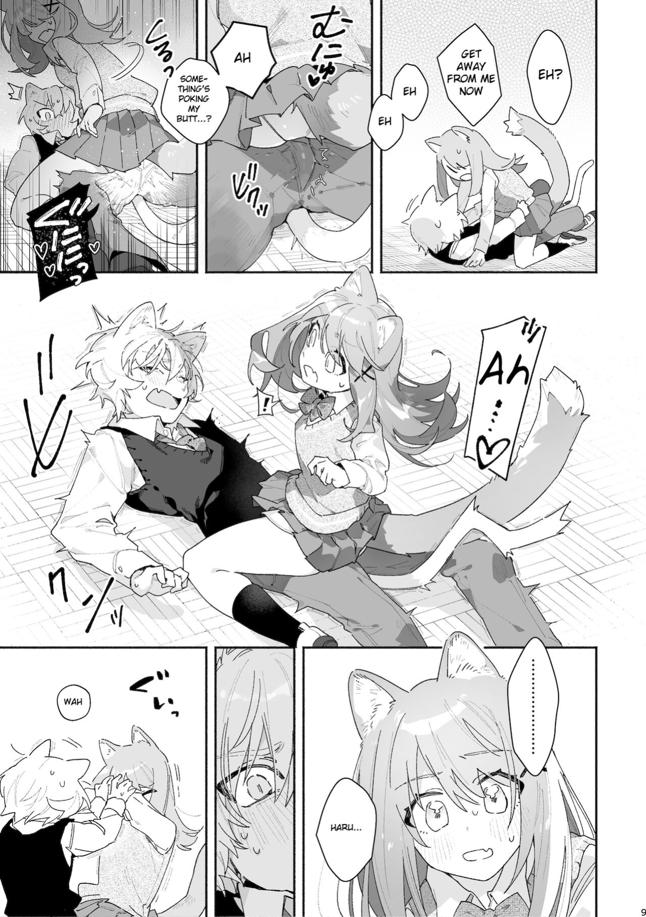 [pink carrot (usachanGET)] ♂ ga Uke. Neko-chan x Neko-kun
