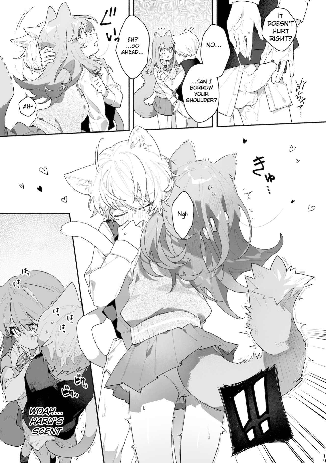 [pink carrot (usachanGET)] ♂ ga Uke. Neko-chan x Neko-kun