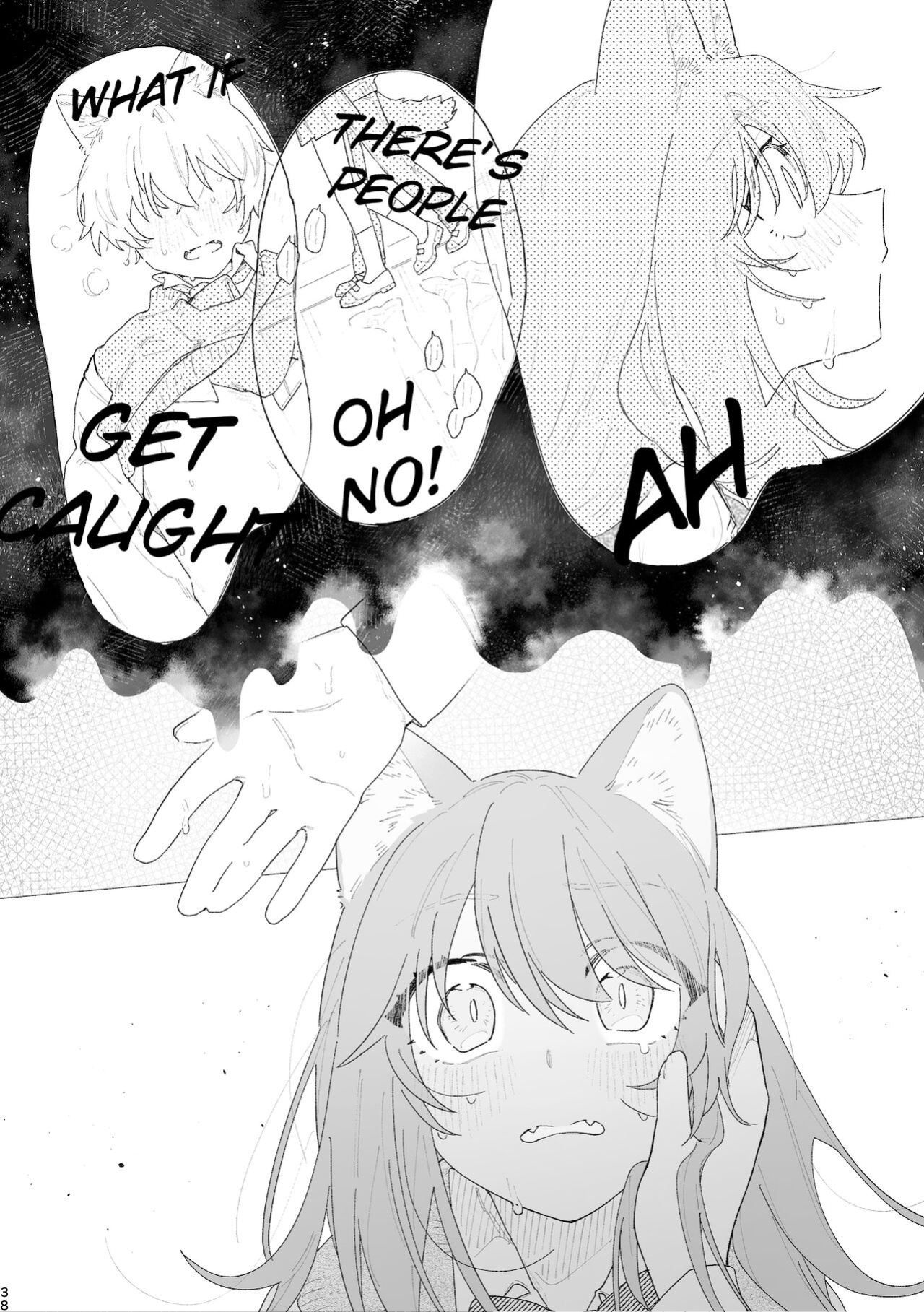 [pink carrot (usachanGET)] ♂ ga Uke. Neko-chan x Neko-kun
