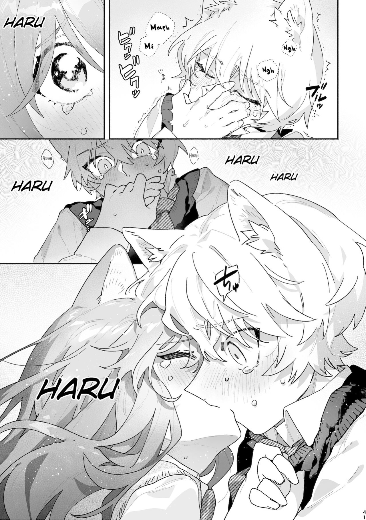 [pink carrot (usachanGET)] ♂ ga Uke. Neko-chan x Neko-kun