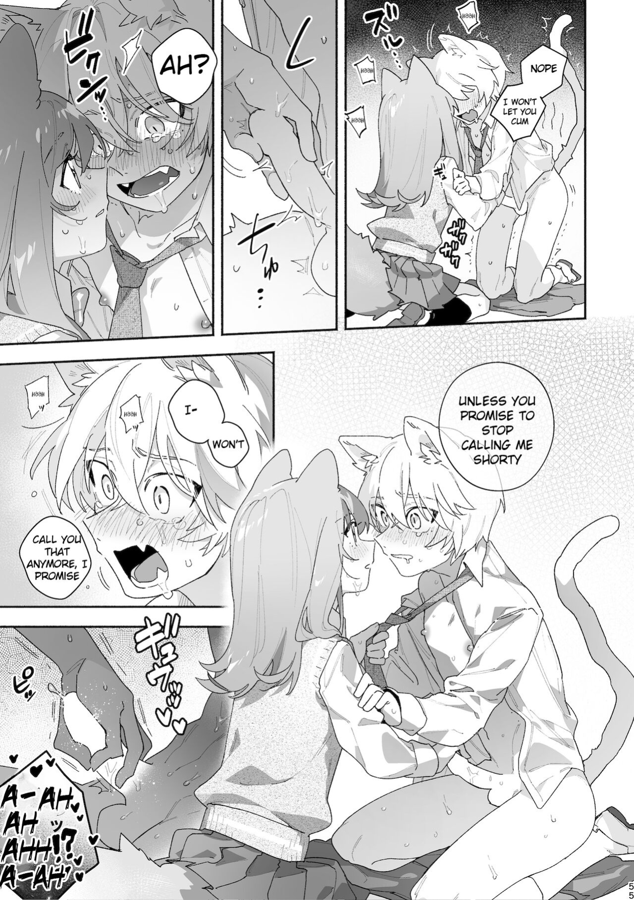 [pink carrot (usachanGET)] ♂ ga Uke. Neko-chan x Neko-kun