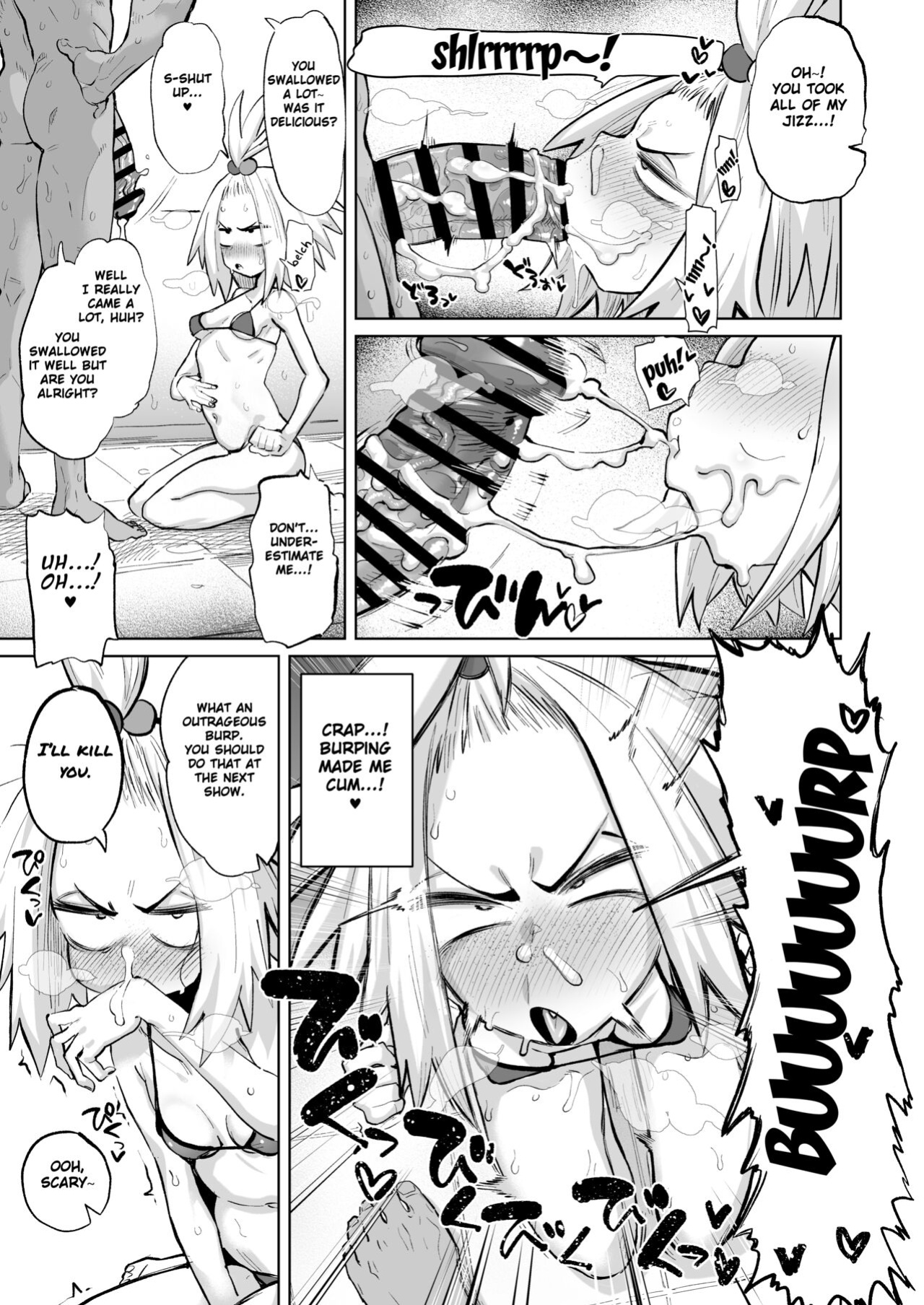 [Dekosuke] Homika-chan!!! (Pokémon Black 2 and White 2) [Fated Circle]