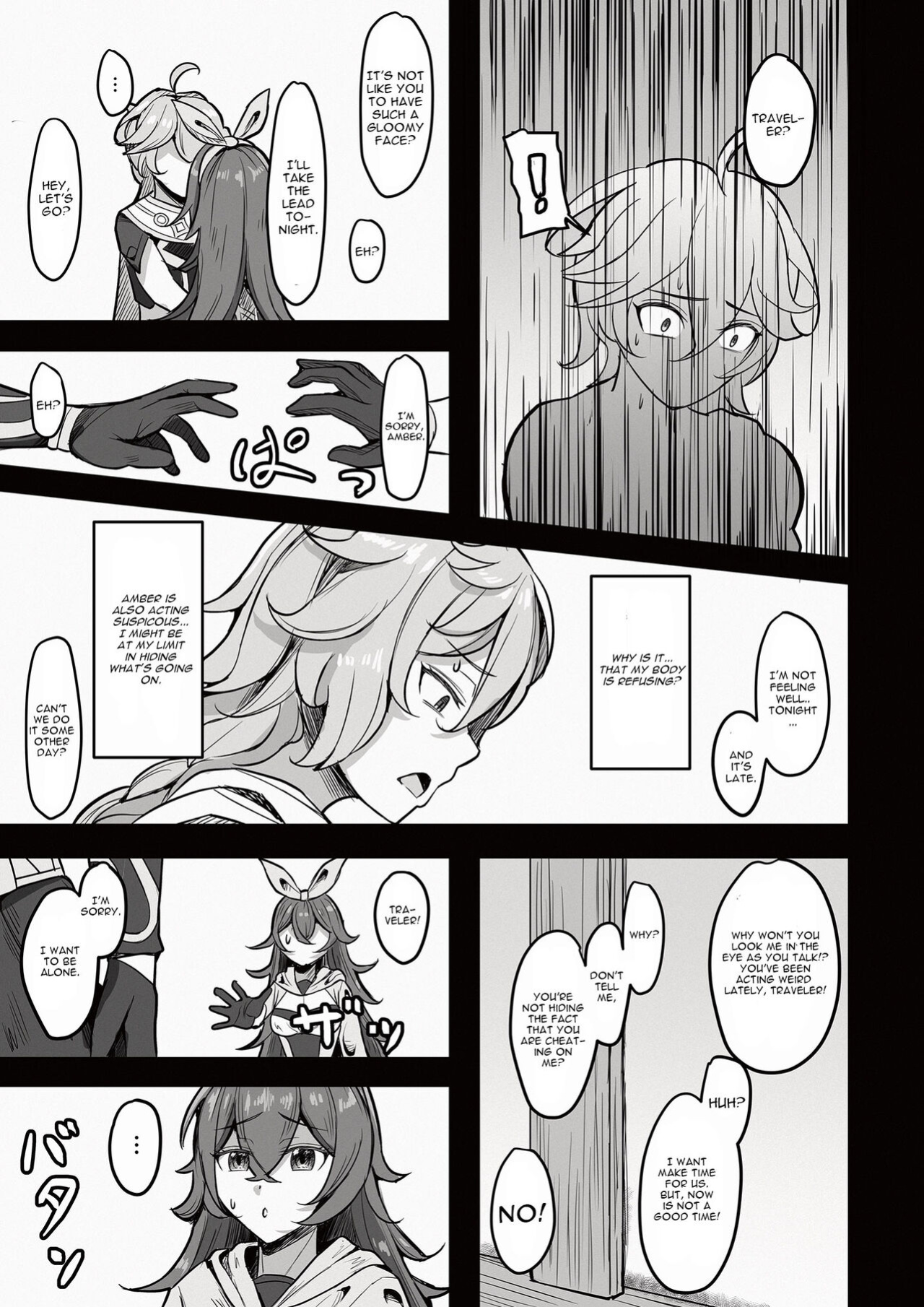 [Mumei Kibou (Nantoka)] Boku, Hontou wa Mona no Koto ga Suki nanda (Genshin Impact)