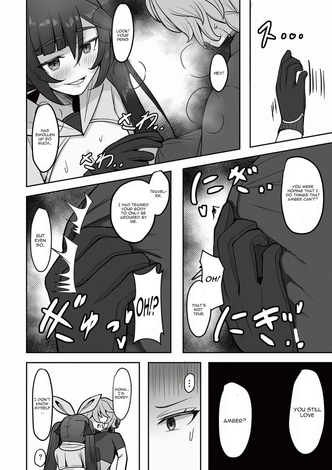 [Mumei Kibou (Nantoka)] Boku, Hontou wa Mona no Koto ga Suki nanda (Genshin Impact)