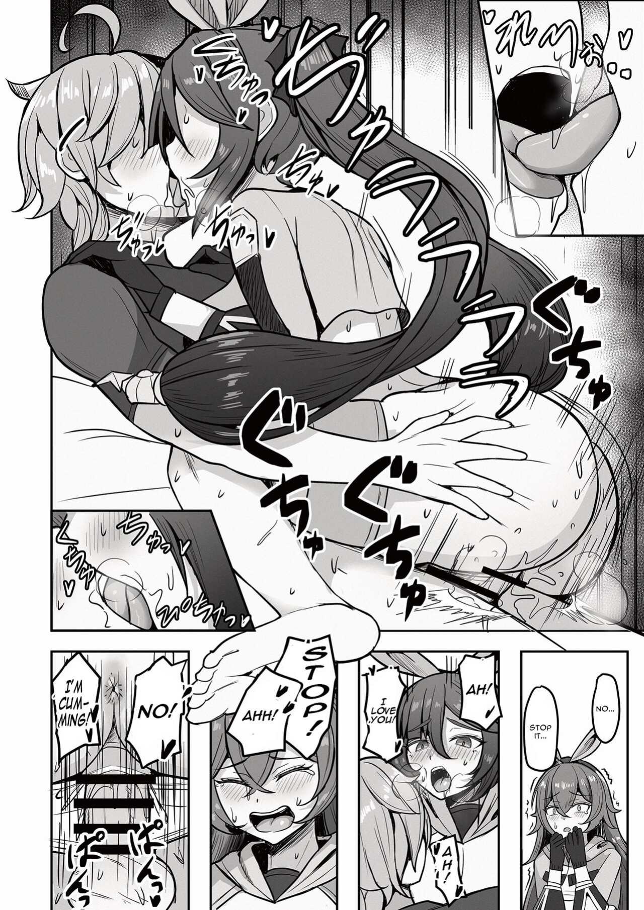 [Mumei Kibou (Nantoka)] Boku, Hontou wa Mona no Koto ga Suki nanda (Genshin Impact)