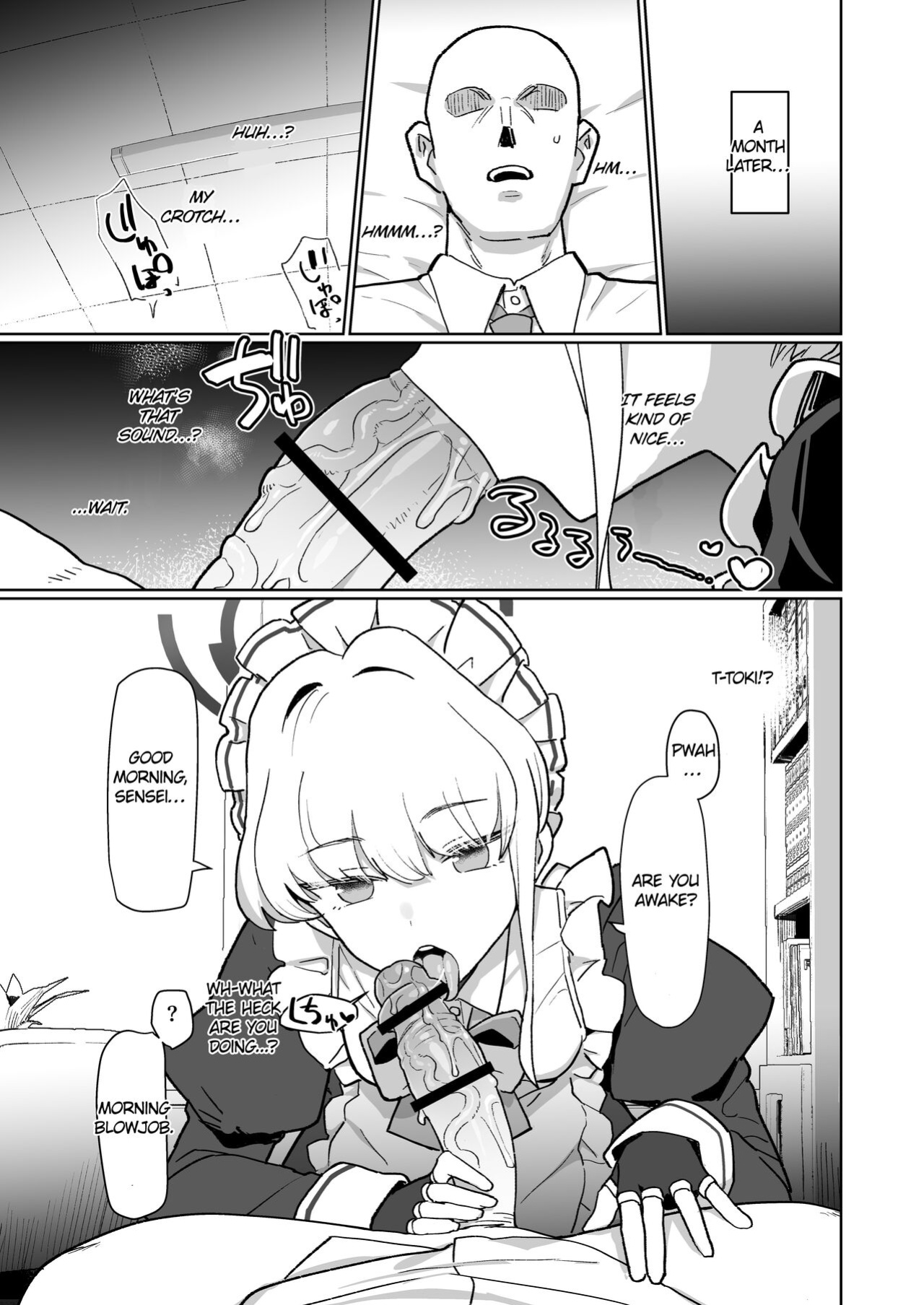 [Ballistic onahole (Б)] Dokidoki Toki Meki Maid Kiss (Blue Archive)