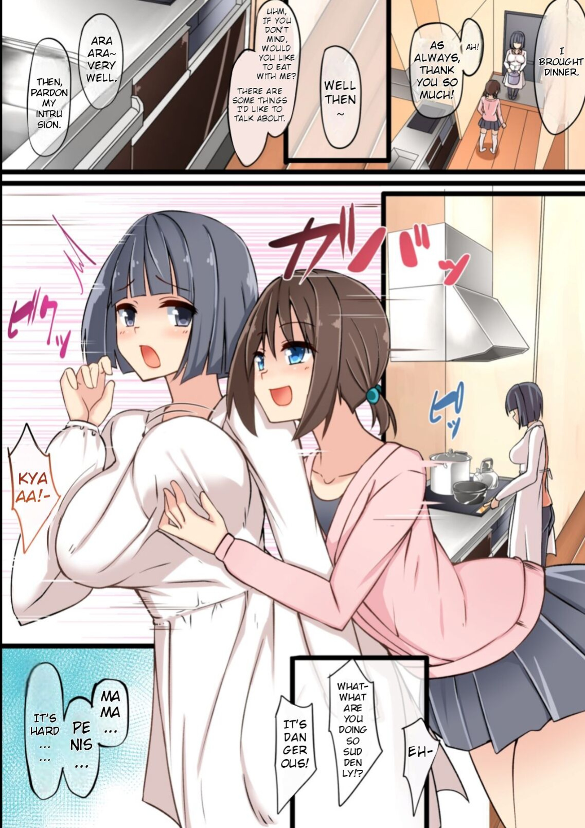 [Tapioca Box (Nyuuhin)] Futanari Mama ni Amaetai! | I want to be spoiled by my futanari mama!