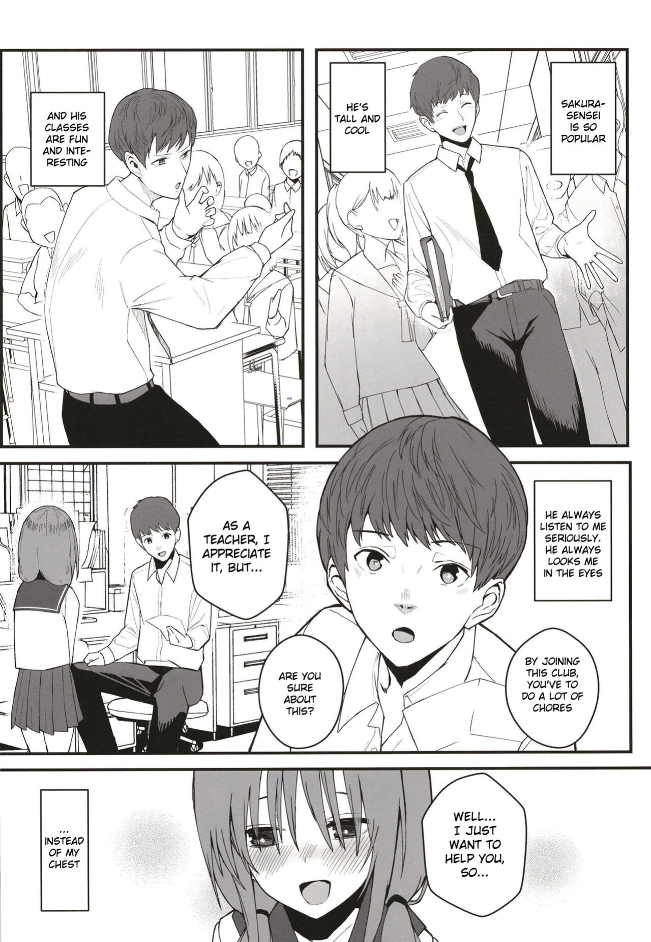 [Black Factory (Gen)] Yuna no Soushitsu | Yuna's loss [Gagak_Ireng]
