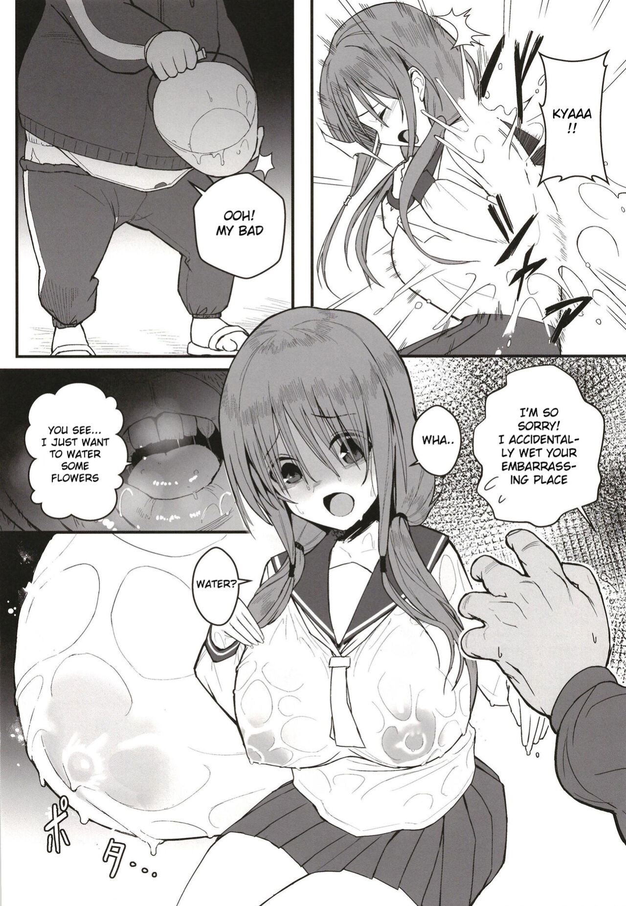 [Black Factory (Gen)] Yuna no Soushitsu | Yuna's loss [Gagak_Ireng]