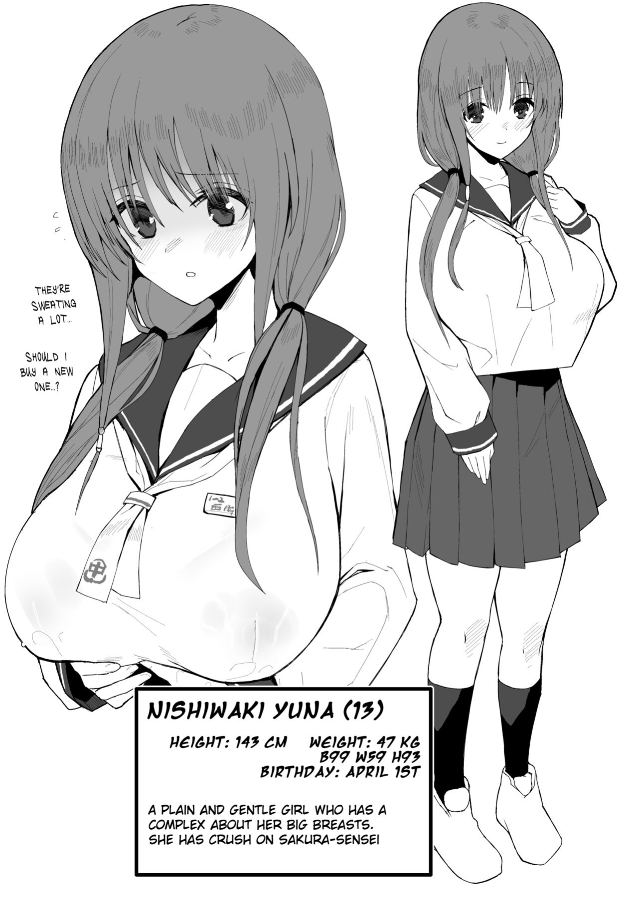 [Black Factory (Gen)] Yuna no Soushitsu | Yuna's loss [Gagak_Ireng]