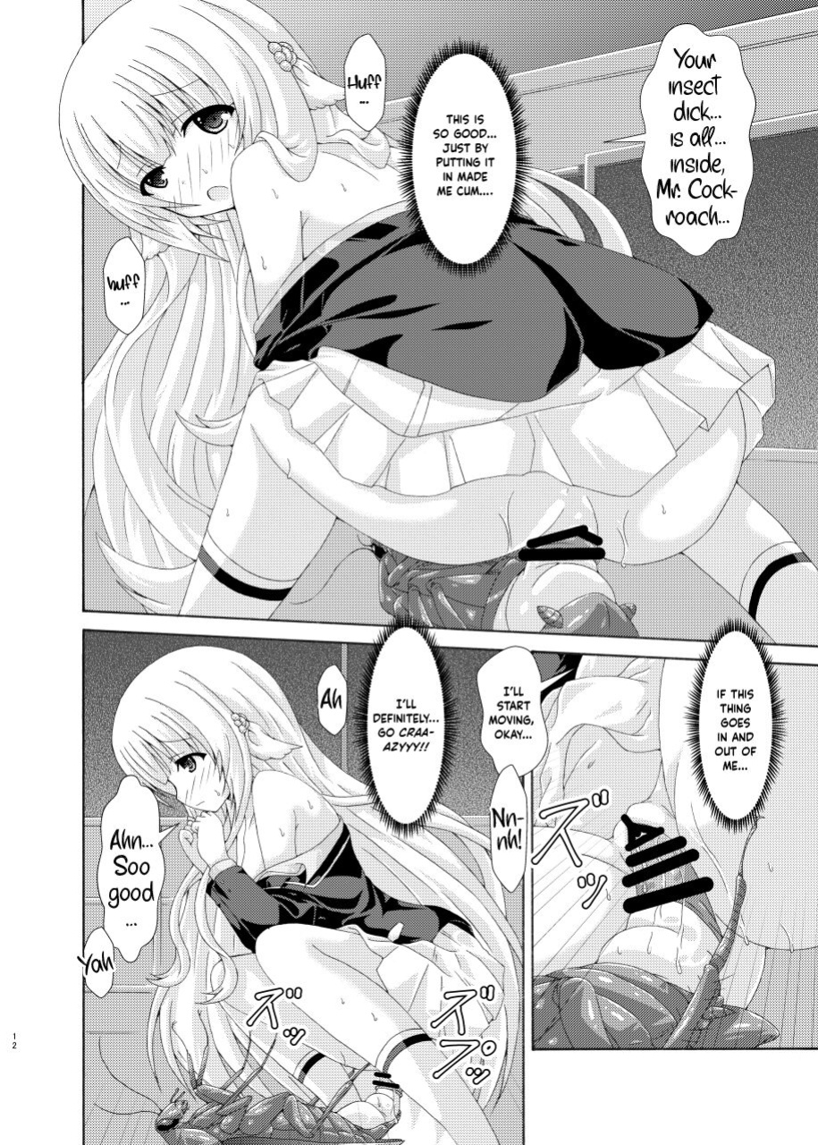 [Dream Project (Yumeno Shiya)] Seito Kaichou to Yofuke no Mikkai | Late-Night Secret Rendezvous With The Student Council President (Flower Knight Girl)