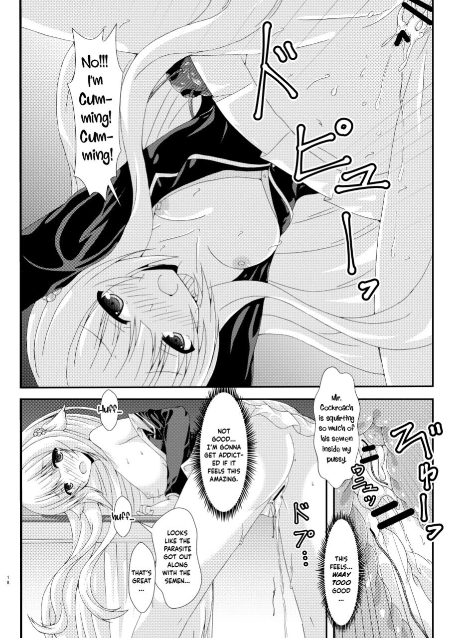[Dream Project (Yumeno Shiya)] Seito Kaichou to Yofuke no Mikkai | Late-Night Secret Rendezvous With The Student Council President (Flower Knight Girl)