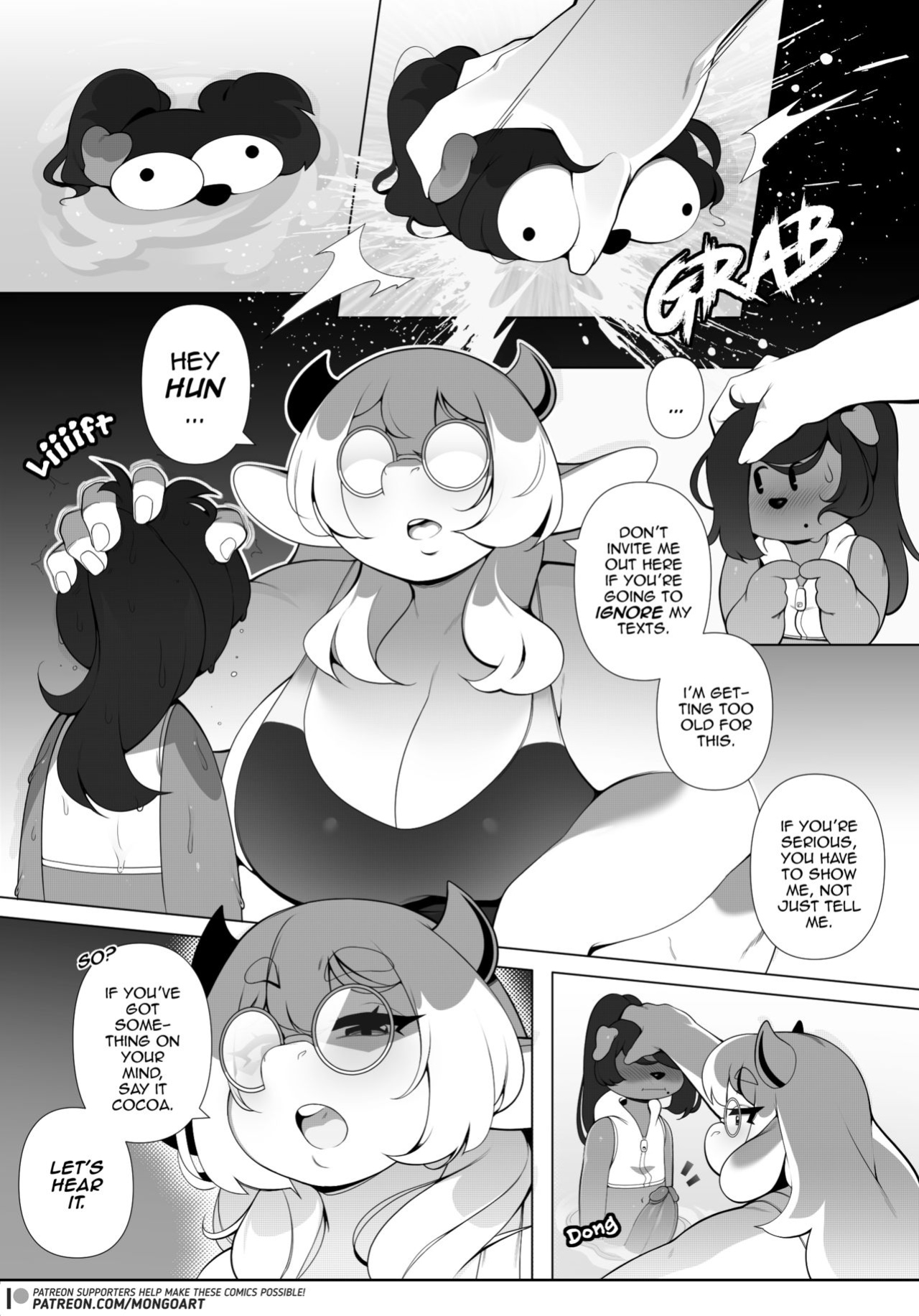 [3mango] Mama next Door (Complete)