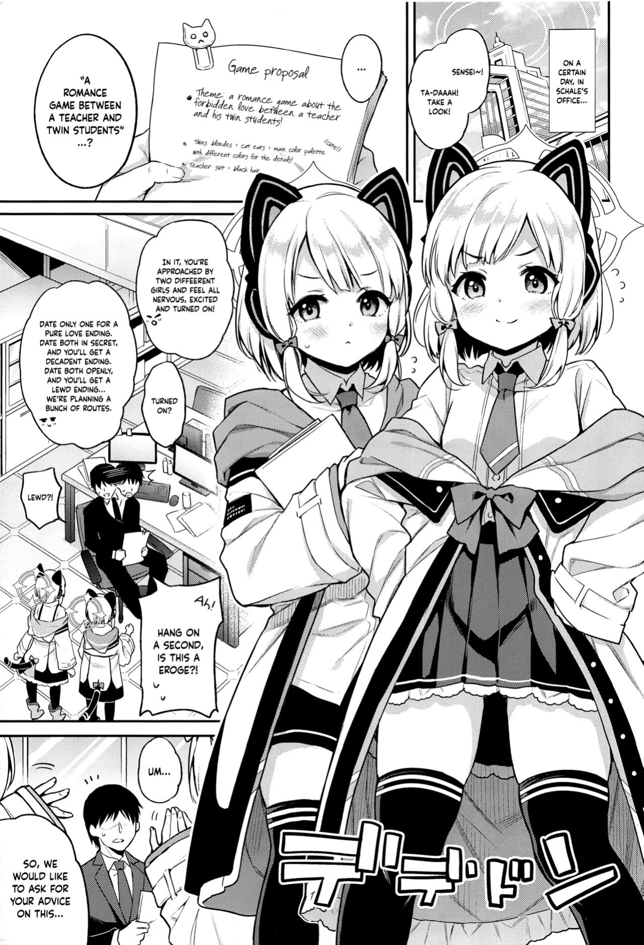 (C102) [K+W (sasachinn)] Sensei Koryaku Game | Going For Sensei's Route (Blue Archive) [Douzo Lad Translations]