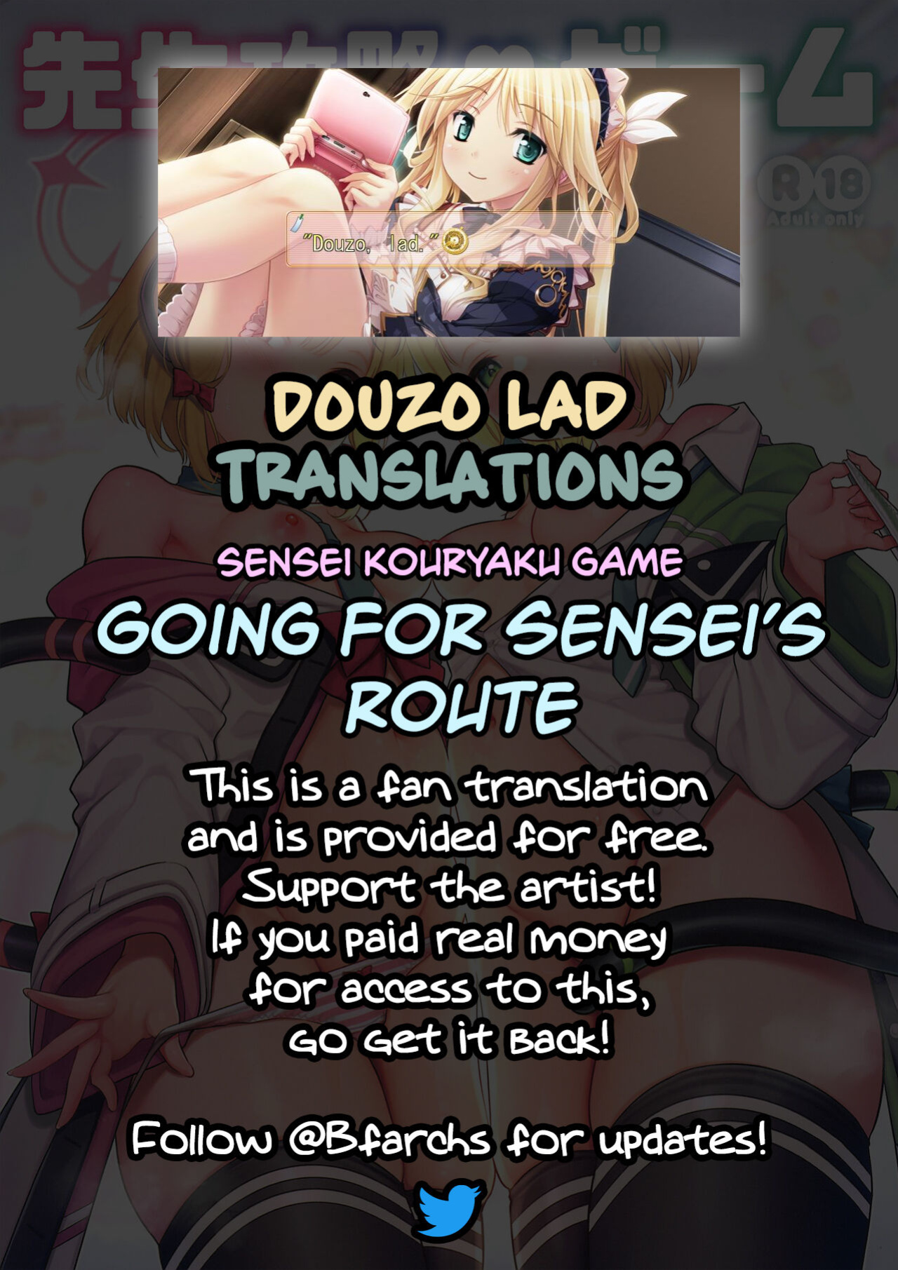 (C102) [K+W (sasachinn)] Sensei Koryaku Game | Going For Sensei's Route (Blue Archive) [Douzo Lad Translations]