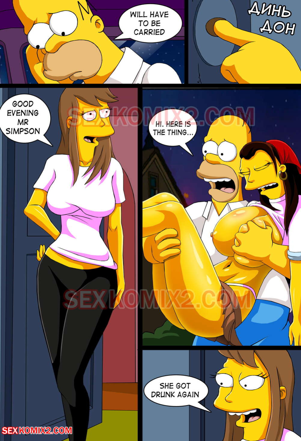 Adventures of Anastasia - Meet me Springfield (The Simpsons) [SexKomix]