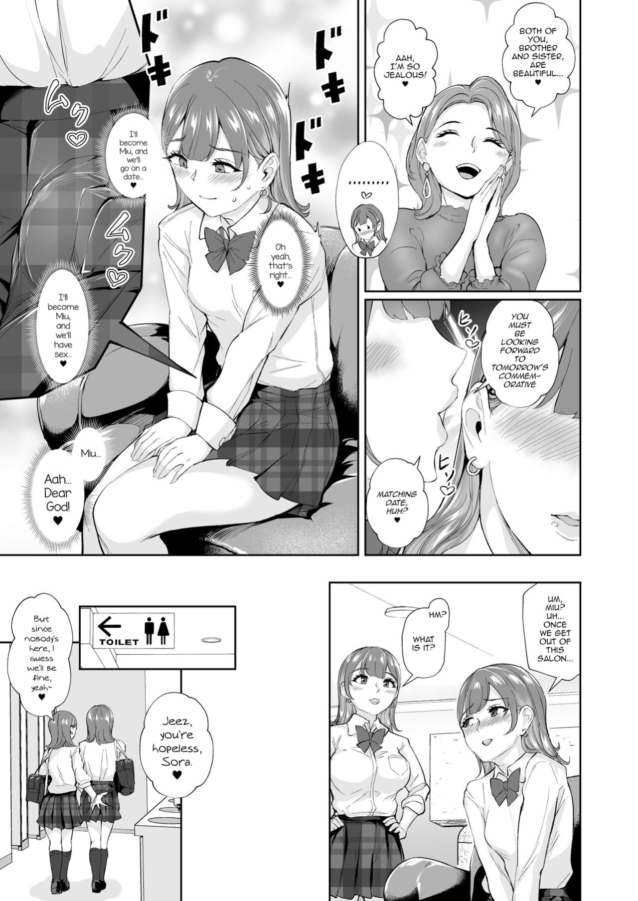 [Bonsketch (Bonske)] Futago de Tappuri Shiofuku made... [mysterymeat3]