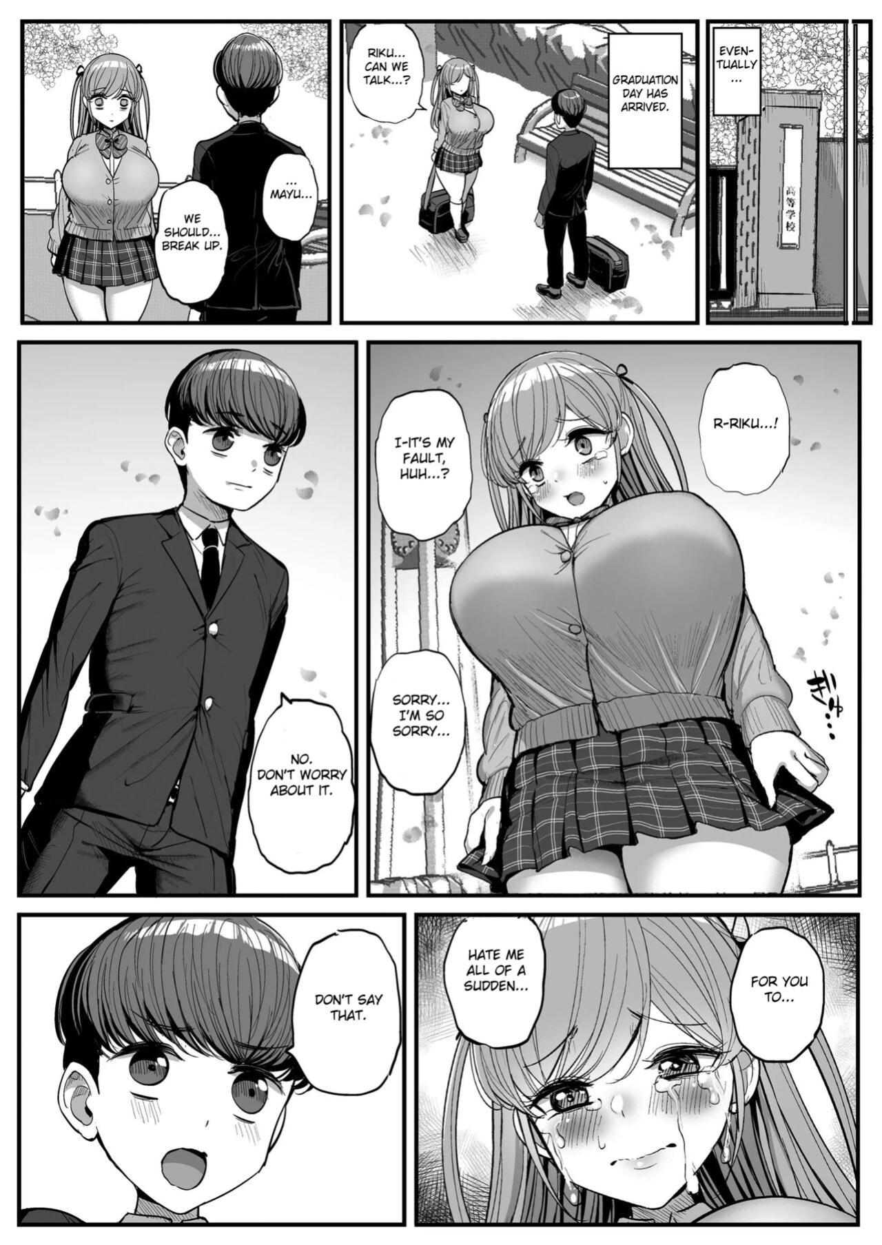 Minimum Kanojo Wa Oyaji No Seidorei | My Petite Girlfriend Is My Dad's Sex Slave ~ Graduation