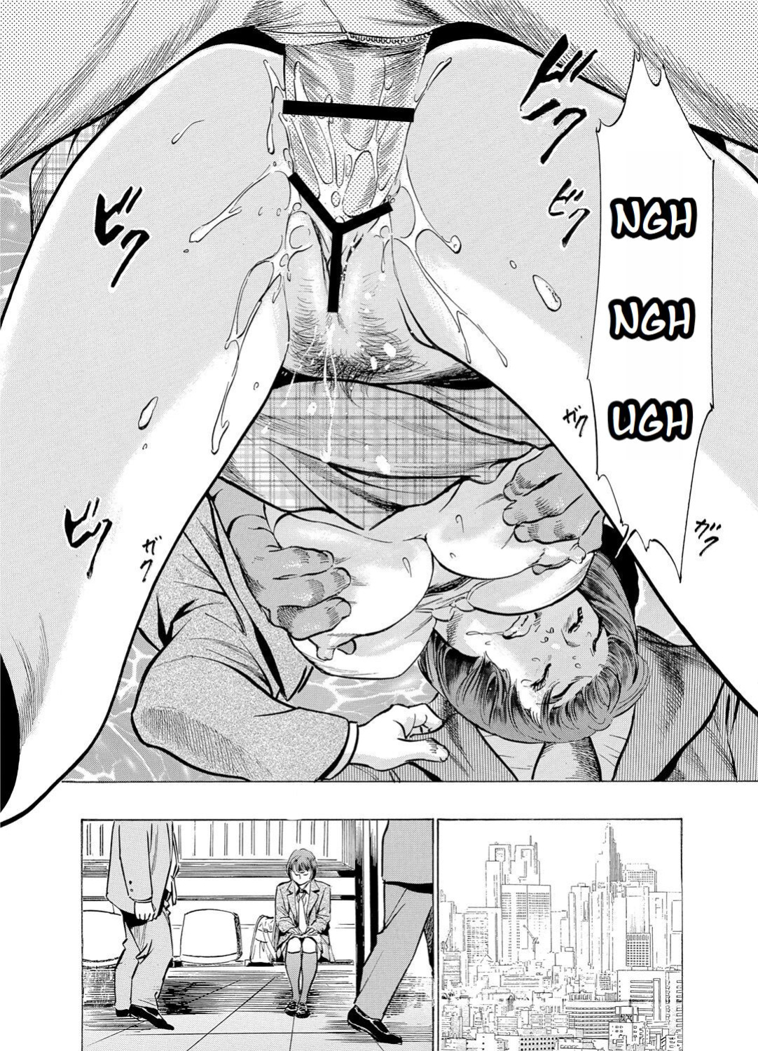 [Hazuki Kaoru] Chijoku Chikan Midara ni Aegu Onna-tachia 2