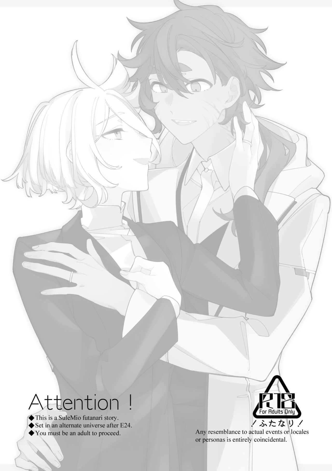 [ZhuoTian] Rihabiri Yawa | Nighttime Rehabilitation (Mobile Suit Gundam: The Witch from Mercury)