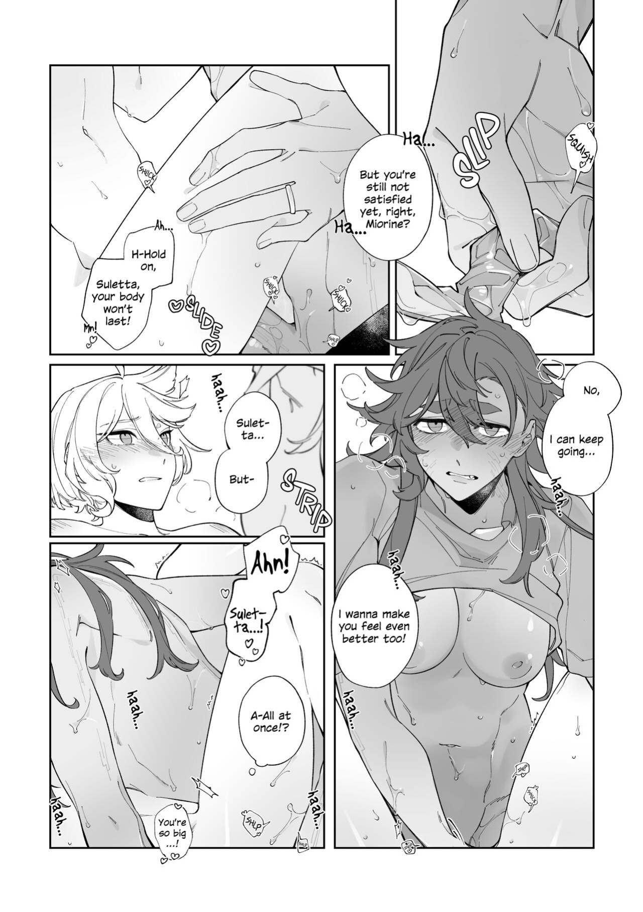 [ZhuoTian] Rihabiri Yawa | Nighttime Rehabilitation (Mobile Suit Gundam: The Witch from Mercury)