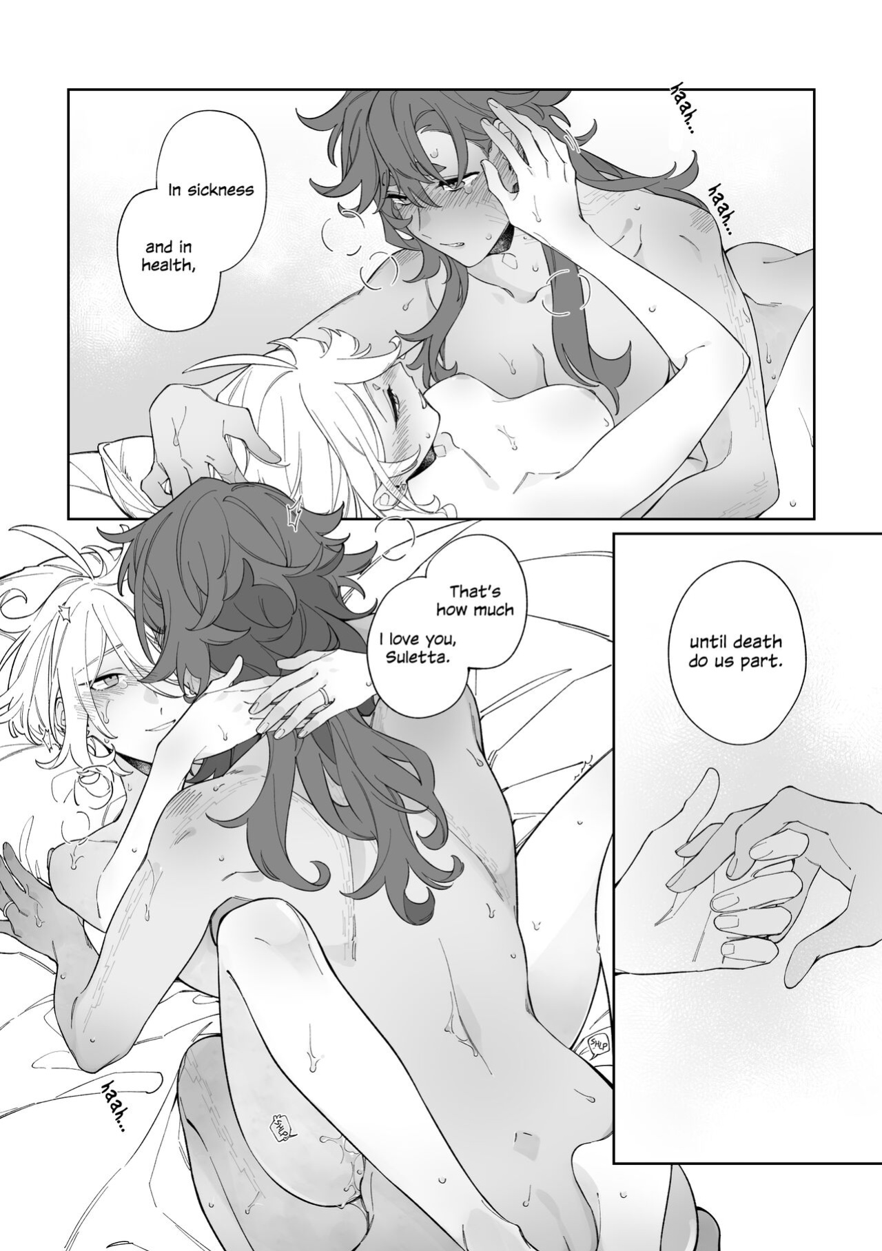 [ZhuoTian] Rihabiri Yawa | Nighttime Rehabilitation (Mobile Suit Gundam: The Witch from Mercury)
