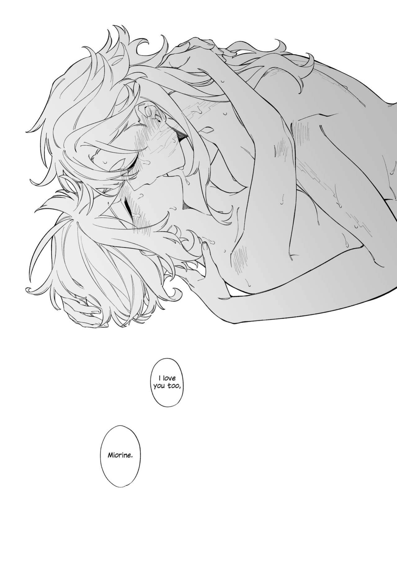 [ZhuoTian] Rihabiri Yawa | Nighttime Rehabilitation (Mobile Suit Gundam: The Witch from Mercury)