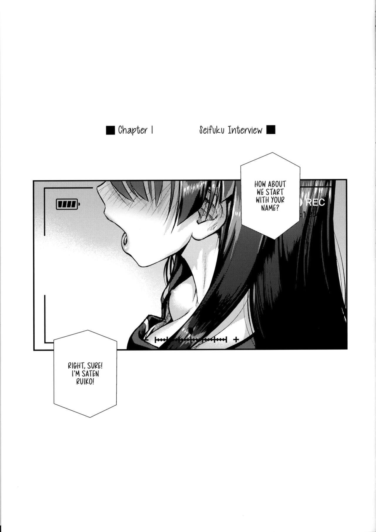 (C102) [40010 1-GO (Shimanto Shisakugata)] Saten-san, Image Video o Toru Natsu | Saten-san; Video in Summer (Toaru Kagaku no Railgun)
