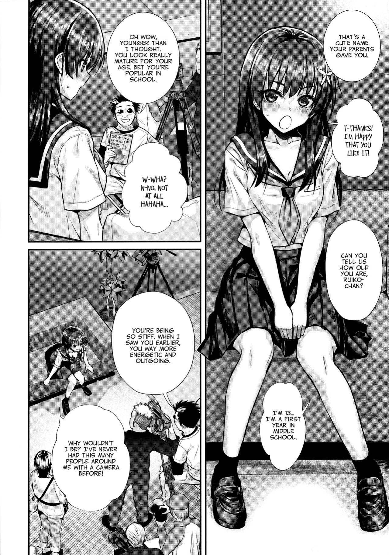 (C102) [40010 1-GO (Shimanto Shisakugata)] Saten-san, Image Video o Toru Natsu | Saten-san; Video in Summer (Toaru Kagaku no Railgun)