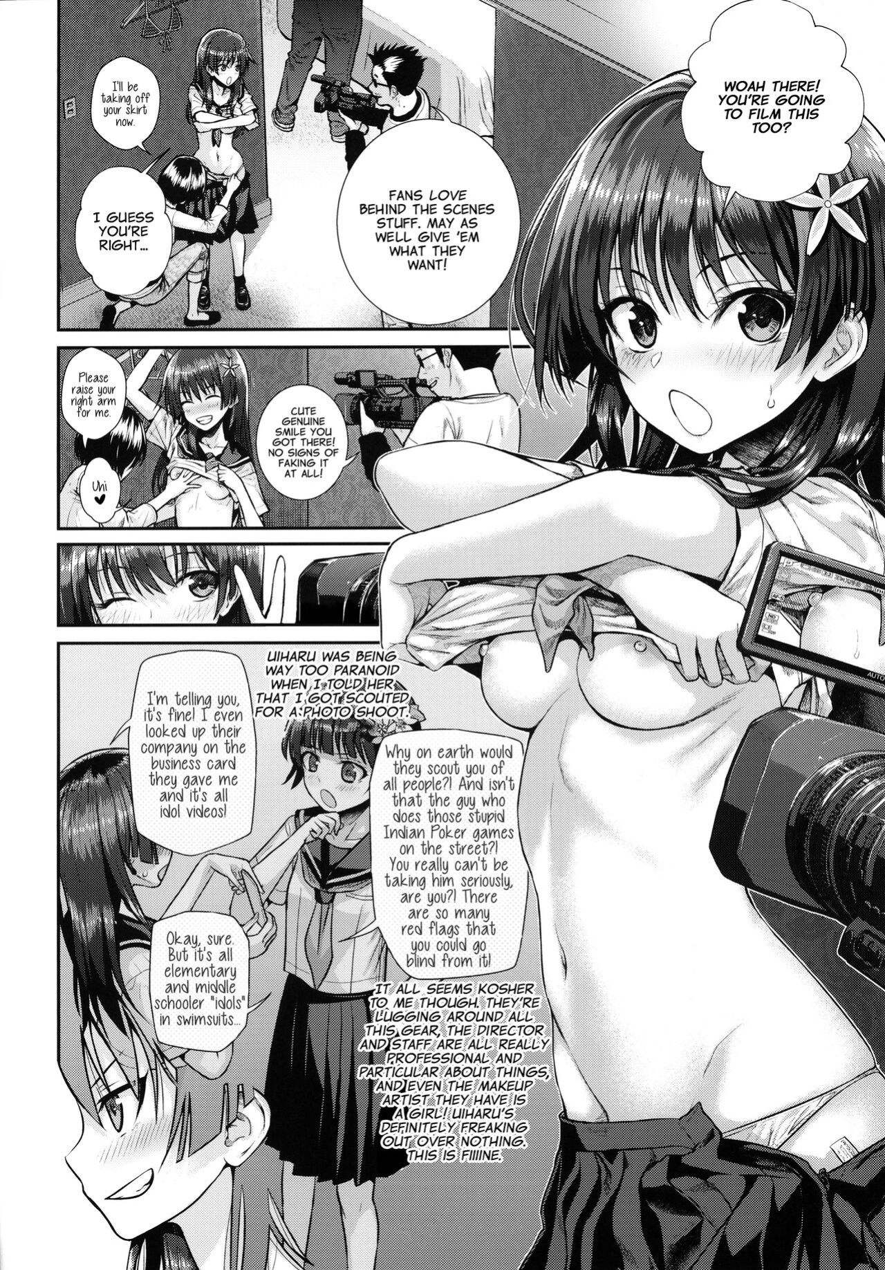 (C102) [40010 1-GO (Shimanto Shisakugata)] Saten-san, Image Video o Toru Natsu | Saten-san; Video in Summer (Toaru Kagaku no Railgun)