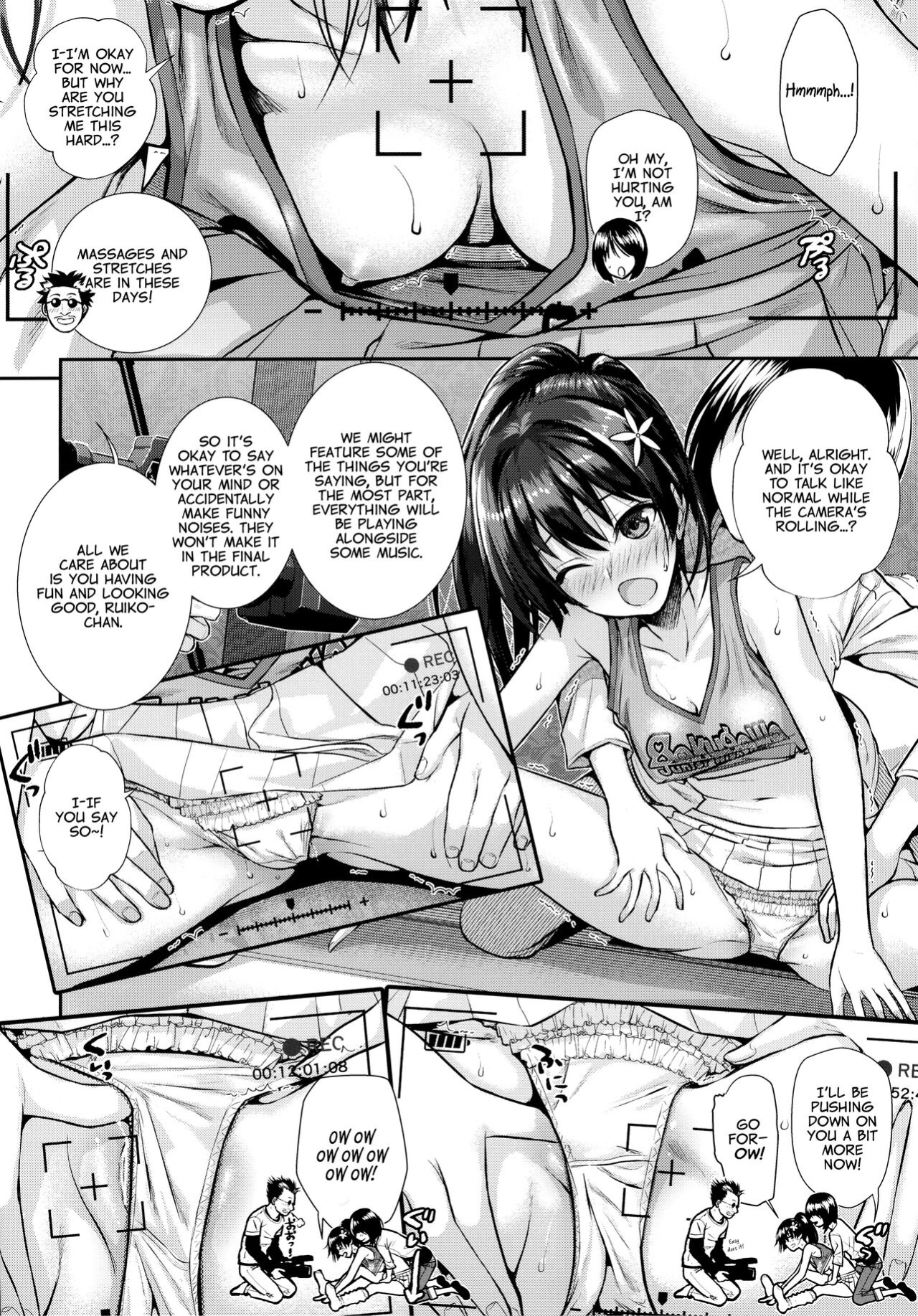 (C102) [40010 1-GO (Shimanto Shisakugata)] Saten-san, Image Video o Toru Natsu | Saten-san; Video in Summer (Toaru Kagaku no Railgun)