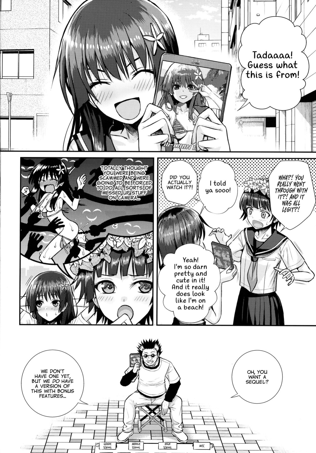 (C102) [40010 1-GO (Shimanto Shisakugata)] Saten-san, Image Video o Toru Natsu | Saten-san; Video in Summer (Toaru Kagaku no Railgun)