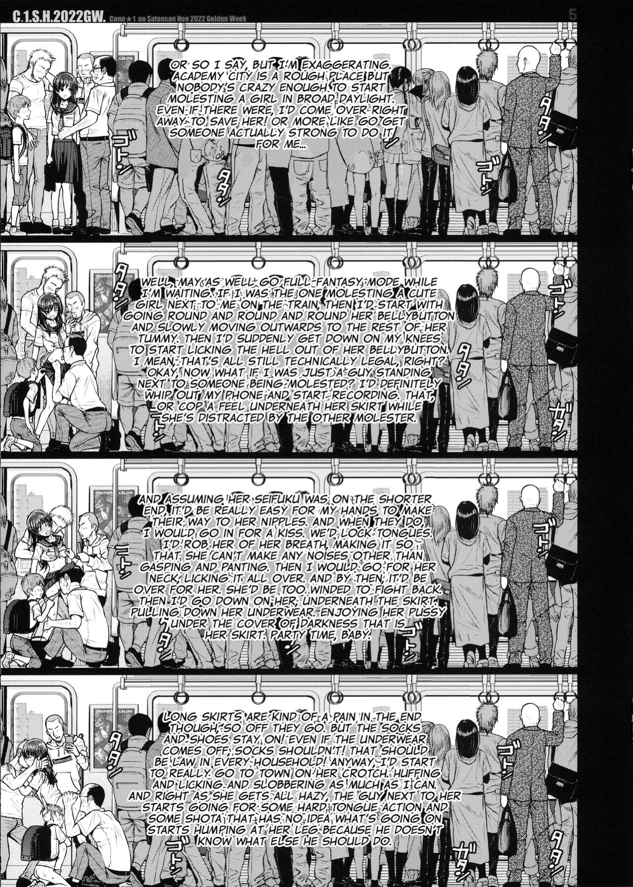(C102) [40010 1-GO (Shimanto Shisakugata)] Saten-san, Image Video o Toru Natsu | Saten-san; Video in Summer (Toaru Kagaku no Railgun)