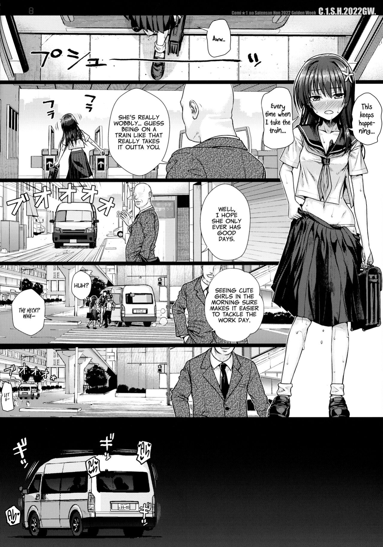 (C102) [40010 1-GO (Shimanto Shisakugata)] Saten-san, Image Video o Toru Natsu | Saten-san; Video in Summer (Toaru Kagaku no Railgun)