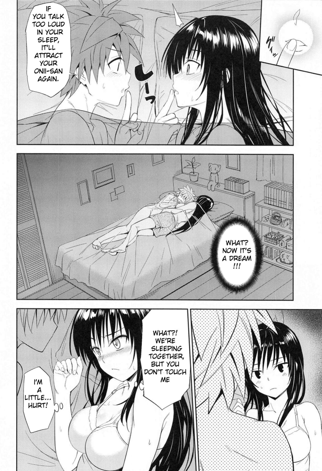 [Wata 120 Percent (Menyoujan)] TastYui 3 (To LOVE-Ru) [ENG] (Menyoujan)