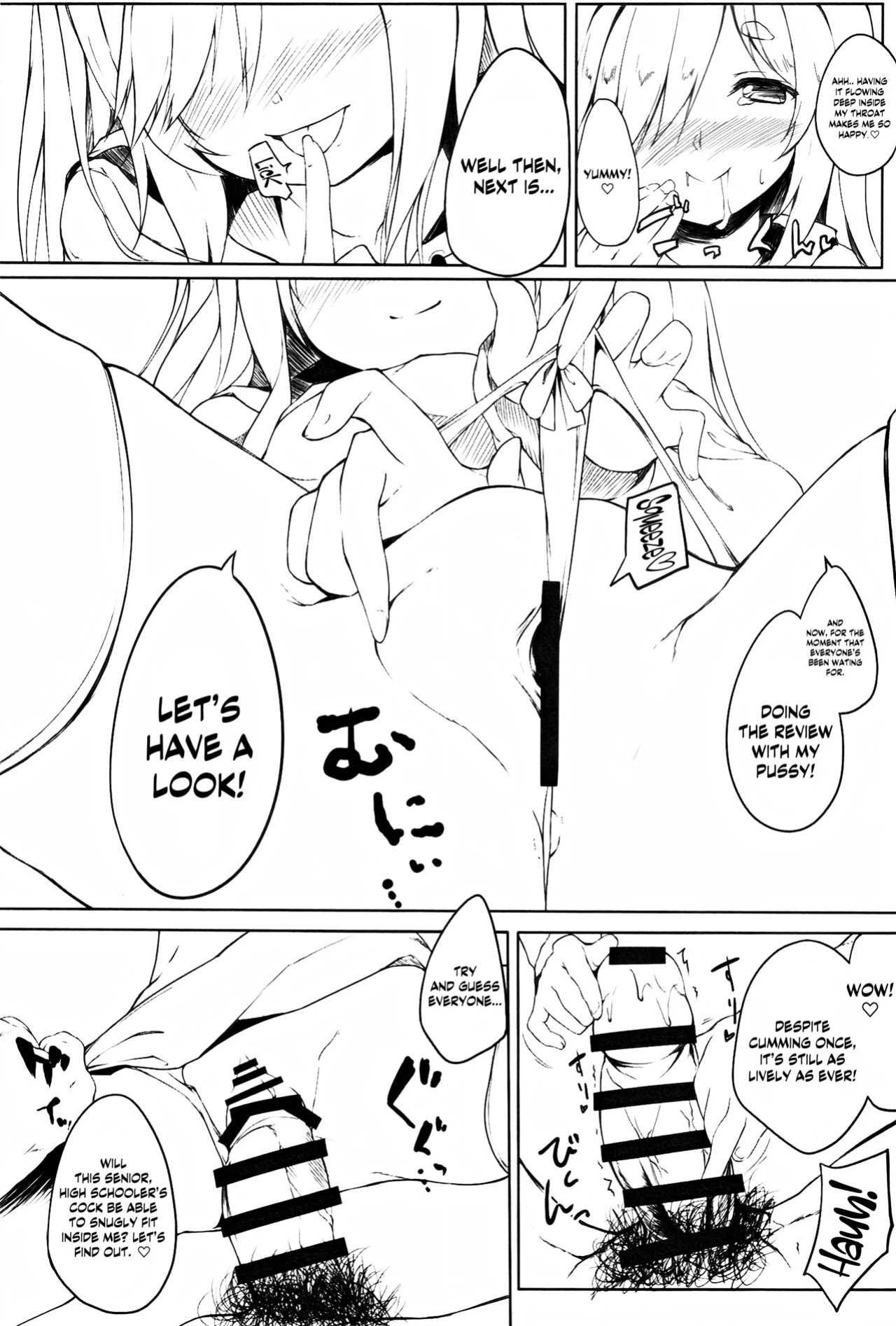 (JunctionBox13) [trick&treat (tries)] Naisho no Naisho no Nama Haishin - Trick_Effect_7 [DKKMD Translations]