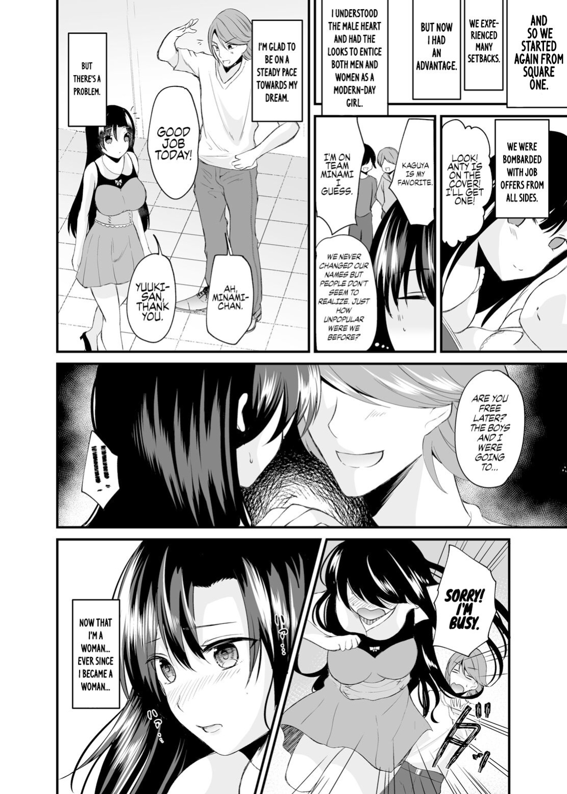 [Novia (Labui)] TS Idol Zettai Renai Kinshirei | Genderbent Idol No-Dating Policy {Chrysanthemum}