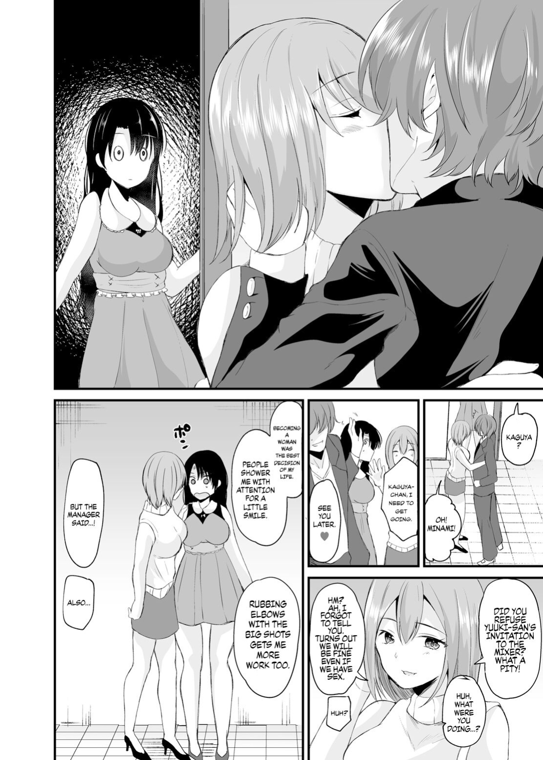 [Novia (Labui)] TS Idol Zettai Renai Kinshirei | Genderbent Idol No-Dating Policy {Chrysanthemum}