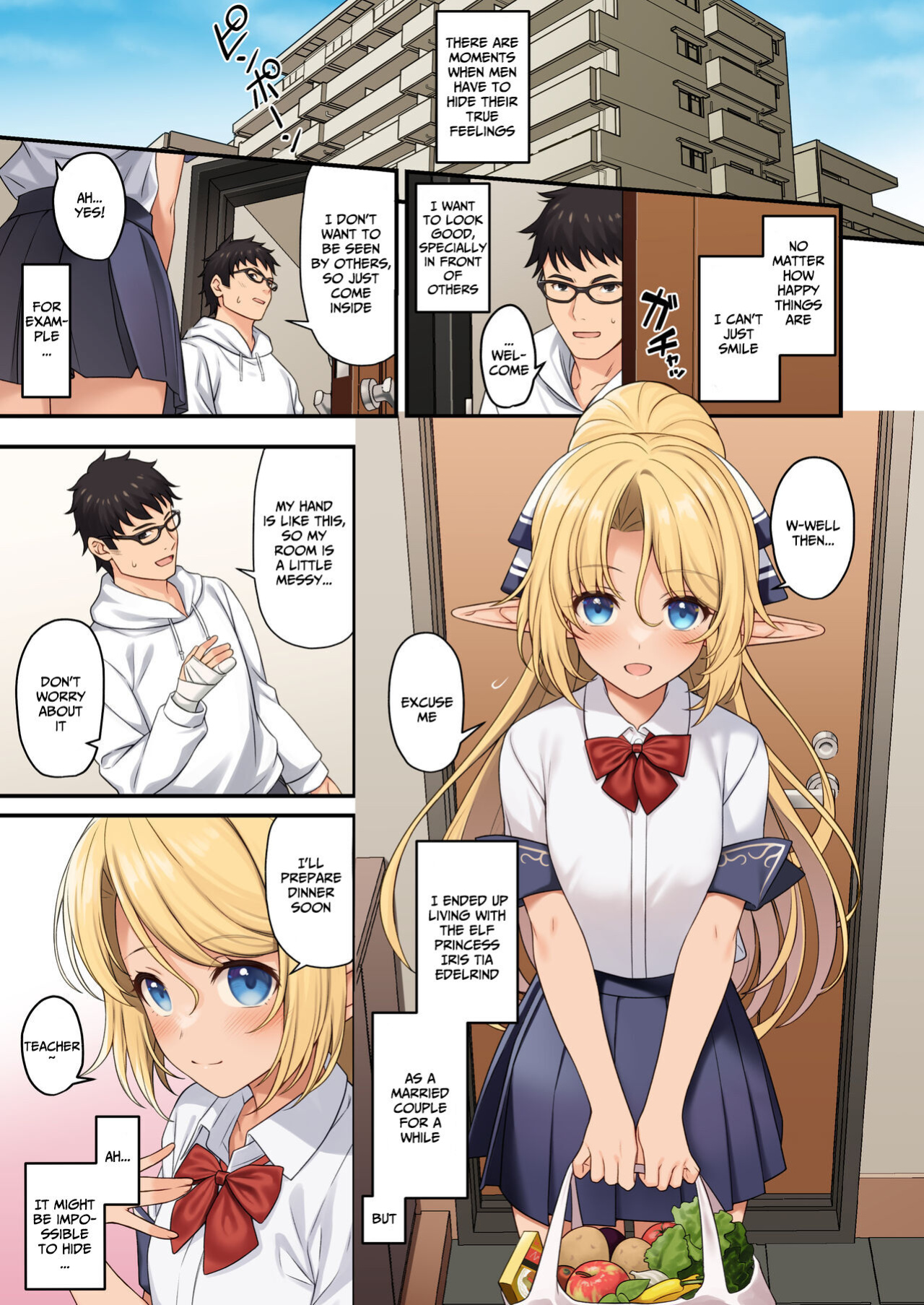 [Athome Shuka (Takunomi)] Enjo Kouhai 13