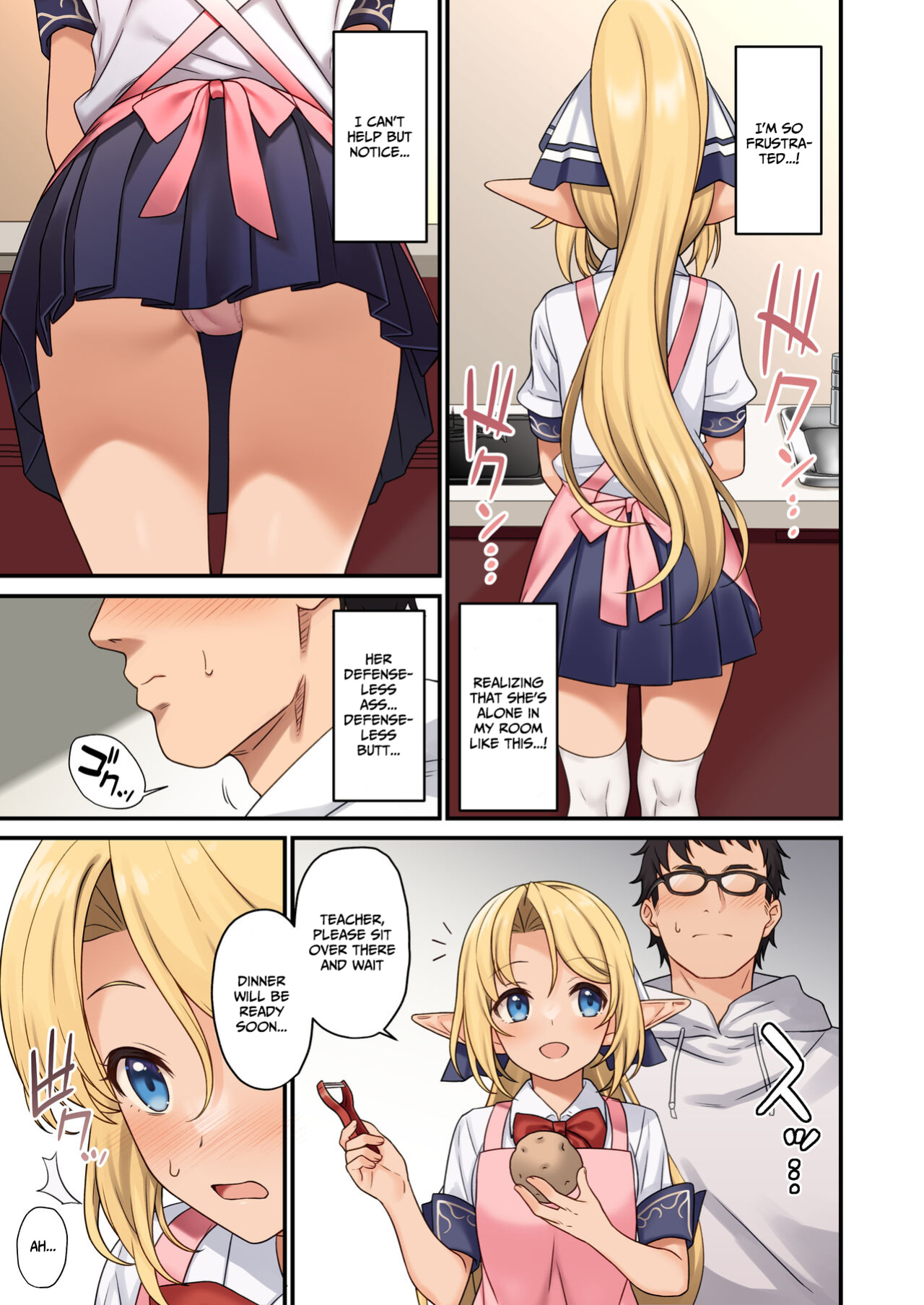 [Athome Shuka (Takunomi)] Enjo Kouhai 13