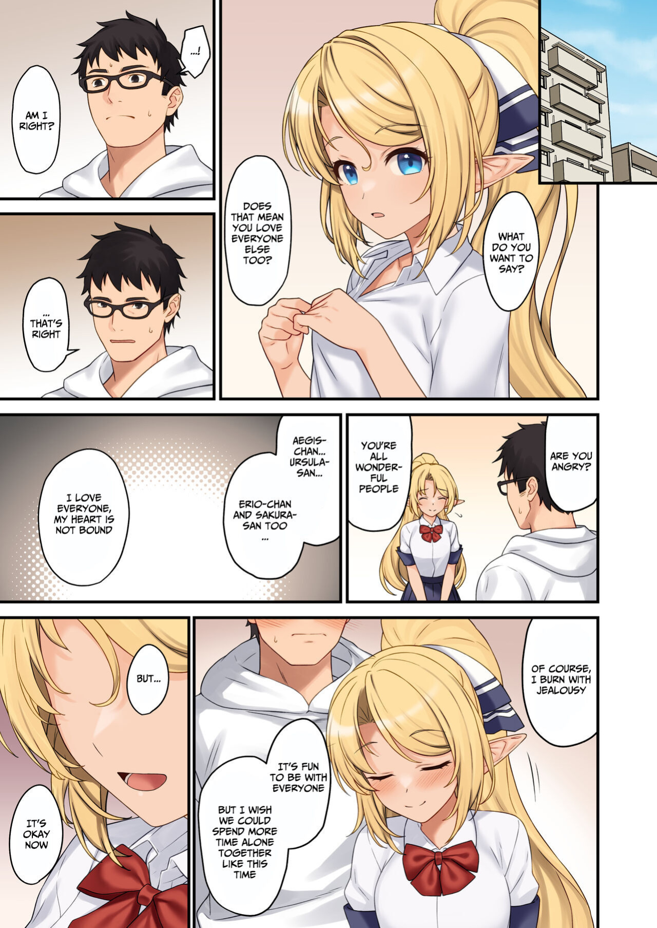 [Athome Shuka (Takunomi)] Enjo Kouhai 13