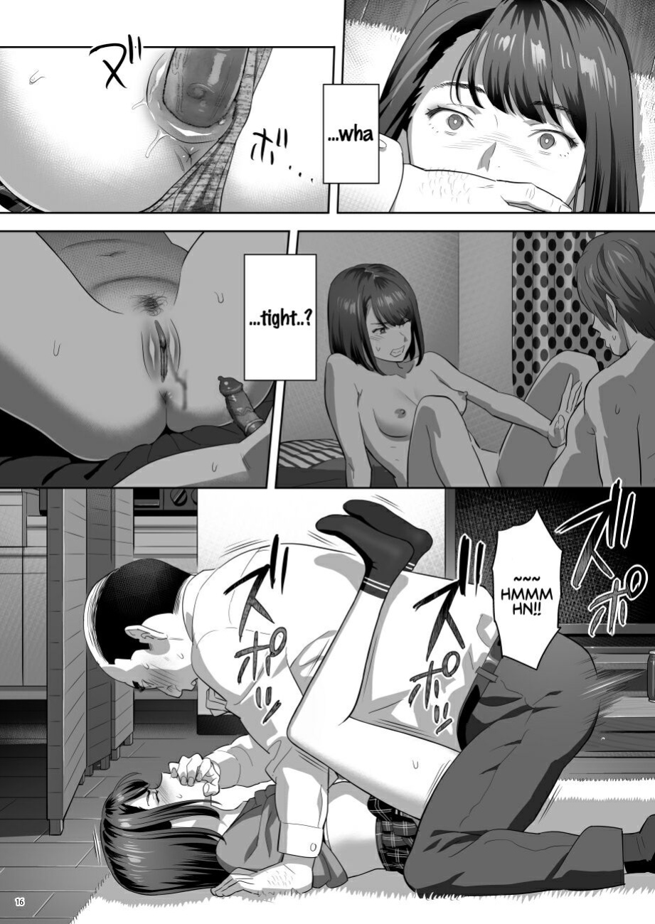 [Hito no Fundoshi (Yukiyoshi Mamizu)] Tonari no JK ni Odosarete Iribitararetemasu (Naki 2 [SDTLs]