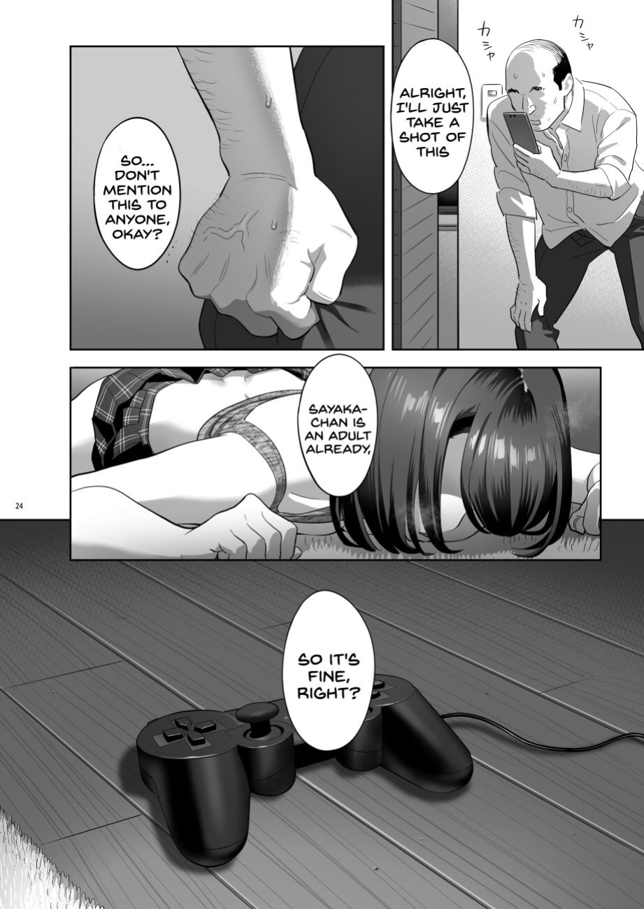 [Hito no Fundoshi (Yukiyoshi Mamizu)] Tonari no JK ni Odosarete Iribitararetemasu (Naki 2 [SDTLs]