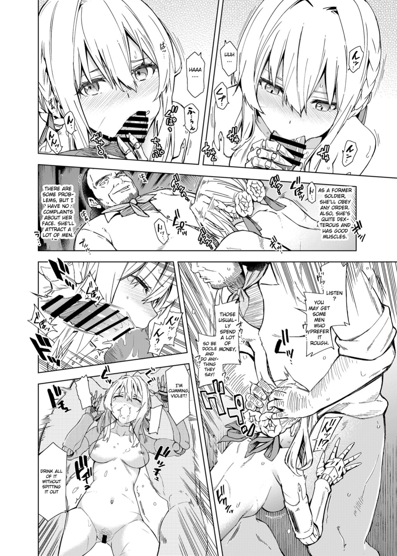 [SMUGGLER (Kazuwo Daisuke)] (I cannot) understand love. (Violet Evergarden) [Gagak_Ireng]